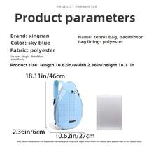 XINGNAN 2025 New High-End Professional Tennis Racket Bag, Shoulder Bag For Badminton Training, Suitable For Teenagers, Available In Pink, Purple For Women, White, Black For Men, Lightweight Crossbody Outdoor Backpack With Large Capacity - Multicolor - View 6