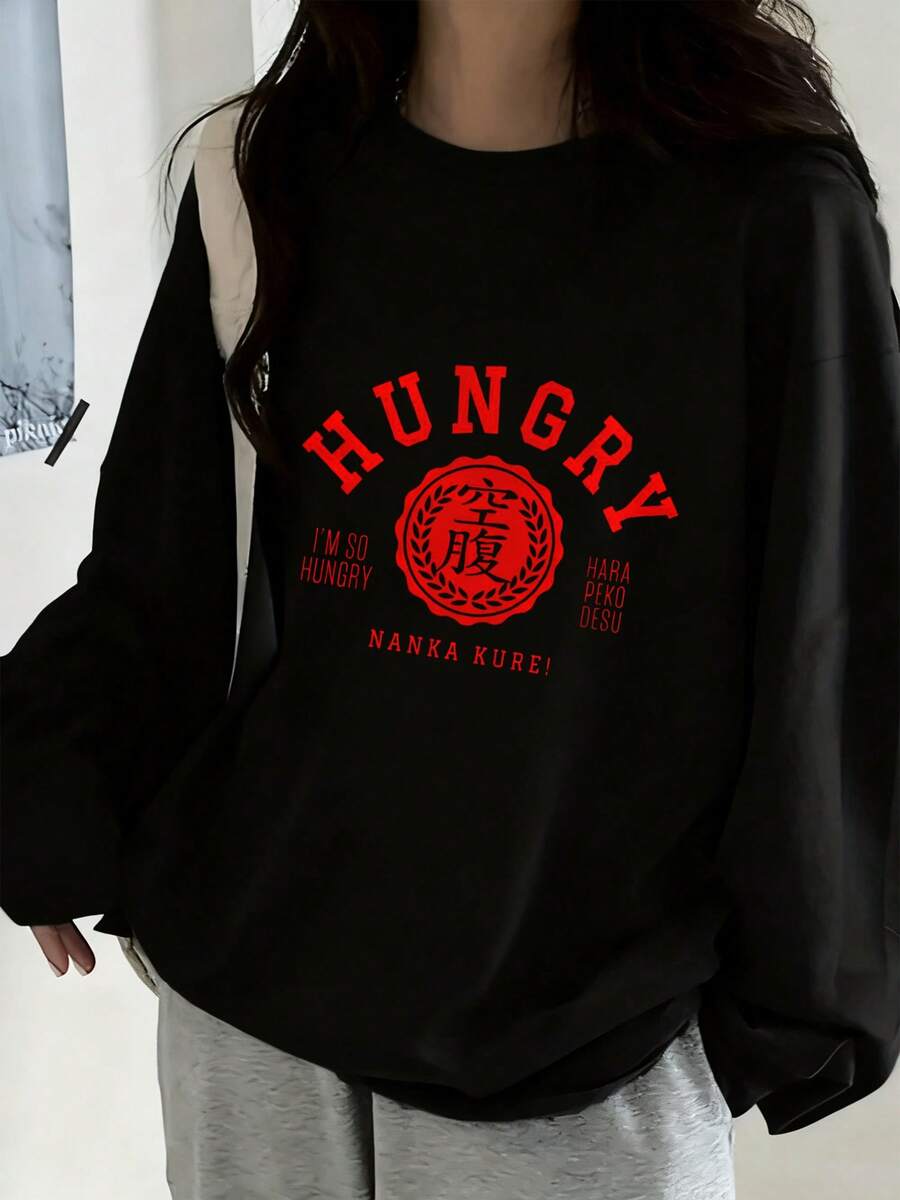 Women Sweatshirts - Black - View 1