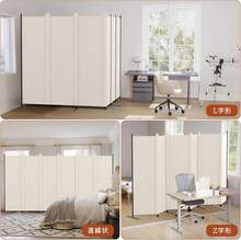Partition, 6 Dividers, Height 69.7 X Width 120.7 Inches (176.3 X 328.7 Cm), Cover Strip Included, Cross Partition, Foldable, Shackle, Freestanding, Fabric, Blindfold Screen, Stylish, Durable - Beige - View 6