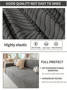 1件几何线条提花绒面沙发套，简约弹力一体式沙发套，宠物友好防滑防污，可机洗，四季通用全包式沙发保护套，附赠1个45x45厘米枕套 - 深灰色 - 查看 9