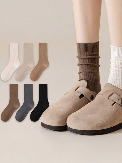 1/6 Pairs Women's Random Maillard Color Solid Simple Fashion Mid-Calf Socks, Soft & Comfortable For Everyday Casual Wear, All Seasons