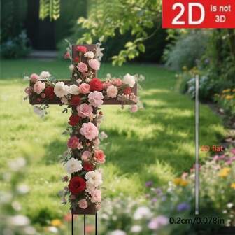 1个亚克力花十字架花园标牌，庭院草坪地面插牌，家居纪念装饰，适用于户外花园盆栽景观，防风防雨装饰，送朋友的礼物，节日礼物