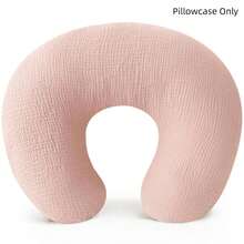 2pcs/Set Or 1pc Baby C-Shaped Printed Breastfeeding Pillow Cover, Anti-Spit Milk, Soft Waist Support Nursing Pillow Case