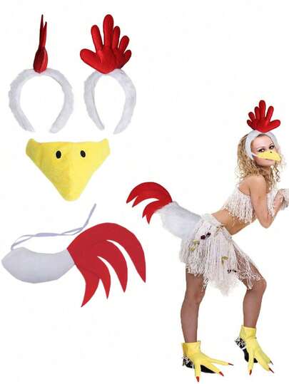 Conjunto de acessórios para fantasia de galo (1/3), ideal para brincadeiras de faz de conta, incluindo máscara de nariz, rabo e tiara. Perfeito para apresentações de palco, brincadeiras diárias, Páscoa, Halloween, Carnaval, Dia de Ação de Graças, fotografia, moda urbana e também como presente para eventos à fantasia, festas com tema rural e peças teatrais.