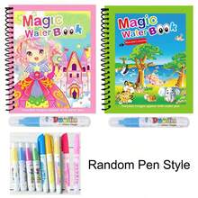 1 pieza Libro de dibujo mágico reutilizable con bolígrafo, libro de actividades, bolígrafo de color aleatorio - Multicolor - Ver 9