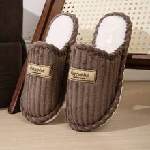 Women's Plus Size House Slippers, Couple Plush Slippers, Indoor Home Slippers, 5 Color Options, EVA Sole, Soft Fluffy Indoor Slippers, Suitable For All Seasons, Spring And Autumn, Valentine's Day Gift Insulation, Galentines, Puppy, Carnival