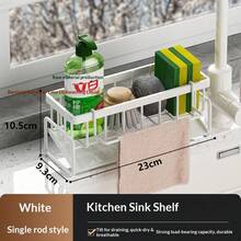 1 件装黑色镂空不锈钢自排水厨房水槽收纳架 - 防锈、防滑、透气设计，可收纳洗碗刷、抹布、肥皂、百洁布、小篮子和厨房储物盒，是家庭厨房水槽台面收纳的理想之选，让清洁工具整齐有序、触手可及。也适用于情人节、婚礼、生日装饰和厨房配件。 - 彩色 - 查看 15