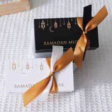 10个装斋月礼盒 2026 伊斯兰穆斯林派对饼干糖果零食包装盒袋 开斋节快乐家居装饰用品