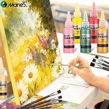 2pcs Marie's Pearlescent Pink Acrylic Pigment With Detail Paintbush, Brightly Colored Metallic Pigment (50ml/1.69oz 1pc), Professional Art Supplies For Rock, Wood, Glass, Artists, Adults, Painting In Chrstmas - Sets - View 6