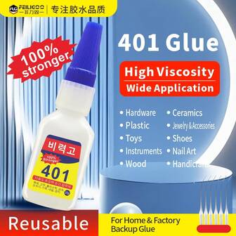 1/2/3/5片装20克超强力假指甲胶，软甲贴片速干凝胶，适合美甲初学者，适用于塑料、金属、铁、陶瓷、玻璃、木材等材质，502胶水，耐高温，可用于鞋类保养，多用途。