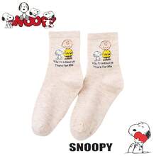 SNOOPY 1/3/5Pairs Socks, Comfortable Soft Sports Socks, Four Seasons Socks, Snoopy Creative Cartoon Pattern Fashionable Versatile Soft And Comfortable Socks - Multicolor - View 17