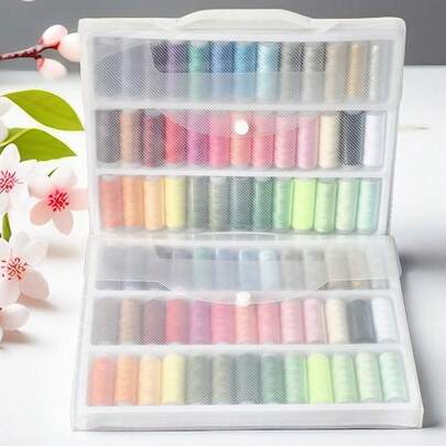 39色200码涤纶缝纫线套装，402高级家用多功能缝纫线套装