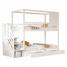 Kids Bed Frames, Headboards & Footboards - White + Wood + 90cm*200cm-1 - View 10