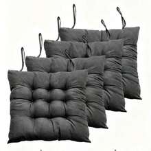 1/4pcs Casual Polyester Chair Cushion, Machine Washable, Durable Knitted Design, Comfortable Support, Suitable For Garden, Dining, Office Chairs, Versatile Use, Size 40x40x5cm, Living Room Chair Pad