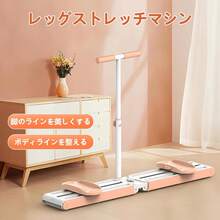 【多機能折りたたみ式骨盤底筋・太もも筋トレーニングマシン】・アームレスト調節可能・エクササイズバンド付属| ホームトレーニング器具、脚、ヒップトレーニング、産後リハビリテーション、サイレントデザイン、最大耐荷重150kg - 1 - チェックする 3