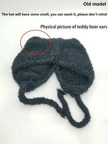 1顶纯色毛绒系带帽，可爱猫耳帽，无檐针织帽，保暖冬季日常购物旅行帽 - 彩色 - 查看 4