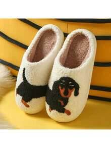 一双卡通狗图案拖鞋 - 白色 - 查看 1