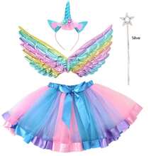1pc/2pcs/1set New Christmas Party Performance Costume Cosplay Set, Includes Unicorn Headband, Angel Wings, Colorful Tutu Skirt, Magic Wand, Suitable For Halloween, Christmas Carnival Masquerade Ball