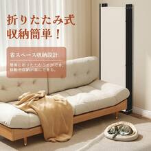 Partition, 6 Dividers, Height 69.7 X Width 120.7 Inches (176.3 X 328.7 Cm), Cover Strip Included, Cross Partition, Foldable, Shackle, Freestanding, Fabric, Blindfold Screen, Stylish, Durable - Beige - View 4