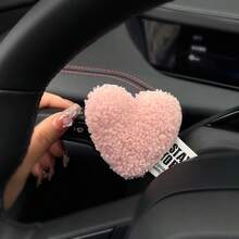 1pc Heart-Shaped Gear, Decorative Steering Wheel, Gear Lever, Central Control Screen, Wiper, Turn Signal, Car Interior Decoration Ornament - Multicolor - View 6