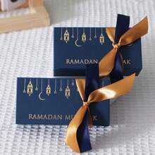 10个装斋月礼盒 2026 伊斯兰穆斯林派对饼干糖果零食包装盒袋 开斋节快乐家居装饰用品