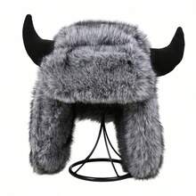 Faux Fur Trapper Hat With Horns  Ushanka Hat With Ear Flaps Warm Winter Cap For Men Women - 黑色 - 查看 6