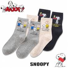 SNOOPY 1/3/5Pairs Socks, Comfortable Soft Sports Socks, Four Seasons Socks, Snoopy Creative Cartoon Pattern Fashionable Versatile Soft And Comfortable Socks - Multicolor - View 16
