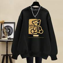 Women's Round Neck Cotton Fleece Lined Sweatshirt Plus Thick Warm Spring Autumn Winter High Street Casual Loose Age Reducing Pullover Top Outerwear - 黑色(DD15熊寶寶印前)重磅純棉 - 查看 11