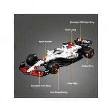 Bburago 1:43 Red Bull RB21 Formula 1 Diecast Model Car - Max Verstappen And Yuki Tsunoda Driver Versions - C - View 3