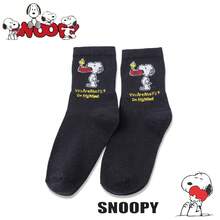 SNOOPY 1/3/5Pairs Socks, Comfortable Soft Sports Socks, Four Seasons Socks, Snoopy Creative Cartoon Pattern Fashionable Versatile Soft And Comfortable Socks - Multicolor - View 9