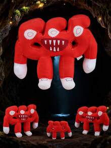 24厘米/9.44英寸毛绒玩偶“偷走你的大脑”红色666可爱数字毛绒动物，创意装饰礼物，儿童生日派对，女孩房间装饰，收藏品 - 紅色 - 查看 2