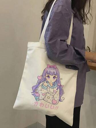 Cartoon Girl Fashion Print Pattern Shoulder Bag, Canvas Tote Bag, Handbag, Women Casual Shopper Bag, Suitable For Students, Office Workers, Shopping, Outdoor, Gift