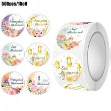 500pcs/1Roll Eid Mubarak Stickers Gold Labels For Home Ramadan Kareem Party Eid Al Adha Gifts Ramadan Mubarak