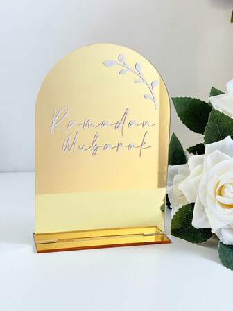 1个现代亚克力斋月倒计时日历支架，带可擦笔，无框，无需用电，通用节日装饰，适用于圣诞节、情人节、新年、开斋节、派对展示