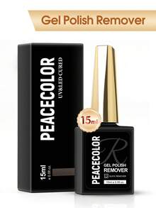 peacecolor 1支15毫升卸甲凝胶，神奇卸甲凝胶，3-5分钟快速卸除指甲油，女士美甲护理产品，沙龙级家用美甲好礼 - 彩色 - 查看 7