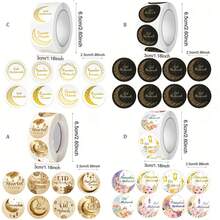 500pcs/1Roll Eid Mubarak Stickers Gold Labels For Home Ramadan Kareem Party Eid Al Adha Gifts Ramadan Mubarak