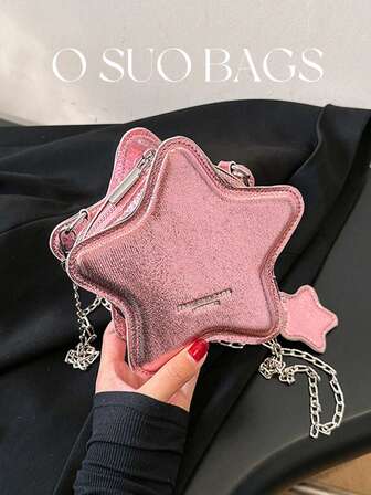 1个金属迷你星星包，亮片零钱包，带贴布设计，时尚斜挎包，带星星吊坠