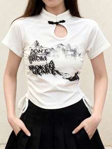 男士字母和風景圖案插肩袖 T 卹,正面紐帶 - 白色 - 查看 1