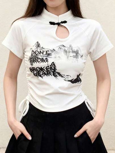 男士字母和風景圖案插肩袖 T 卹,正面紐帶