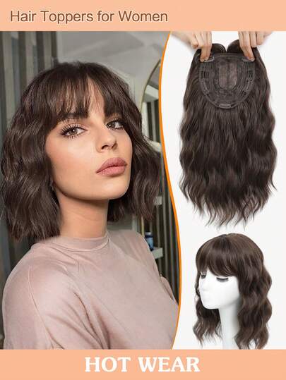 14inch Wavy Hair Topper For Women, (Rich Brown) Hair Pieces For Women With Thinning Hair, Synthetic Clip In Hair Topper Wiglets With Bangs Add Hair Volume