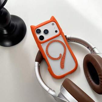 1个可爱猫耳磁吸透明手机壳，橙色边框