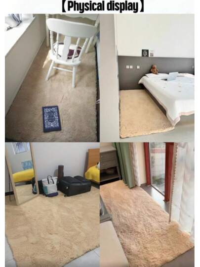 Nordic Style Printed Plush Carpet With Anti-Slip Bottom, Water Absorbent For Bathroom, Soft And Comfortable With Thick Sponge, Suitable For Living Room, Bedroom, Balcony, Study Room, Bathroom view 9