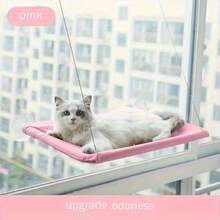 Ultra-Soft Cat Window Hammock - Elegant Cloud-Shaped Cat Climbing Frame For Cats To Nap, Relax, And Play - Secure Installation, Enhances Cat's Perspective - Perfect Space-Saving Solution For Cat Lovers - Pink - View 15
