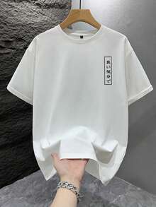 1pc Men's Fashionable Printed Loose Short Sleeve T-Shirt | Exquisite Design | Essential For Summer | Easy To Match, Showcasing Your Style - White - View 2