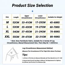 夏季跑步骑行护腿套冰丝防护压缩防滑腿套降温运动装备防晒紧身裤 - 彩色 - 查看 8