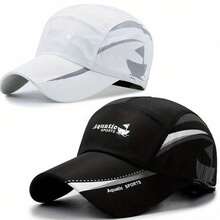2-Piece Quick Drying Lightweight Baseball Cap - Featuring Water Sports Sailboat Print, Breathable Mesh Back, Adjustable For Outdoor Activities, Fishing, Hiking, And City Strolling. City Strolling Cap | Fashionable Mesh Cap | Quick Drying Fabric - 黑白 - 查看 1