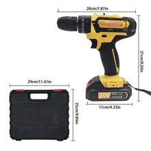 Juego de destornilladores eléctricos multifuncionales para el hogar taladro manual recargable inalámbrico 3 en 1 - Amarillo - Ver 3