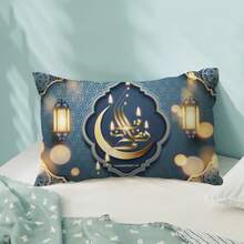 1 pieza/2 piezas Funda de almohada de festival, patrón de impresión de lámpara clásica, funda de almohada de terciopelo de una sola cara, sin relleno de almohada, cierre con cremallera, decoración del hogar de festival, adecuada para la decoración de la sala de estar o el dormitorio de vacaciones, adorno de sofá, decoración de ropa de cama
