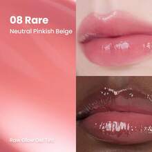 hince Raw Glow Lip Tint RARE 08 4ml - Stain Glazed, Glossy Dewy Lip Gloss, Non Sticky & Long Wearing For Natural Glass Glow, Hydrating, Moisturizing Liquid Lipstick, Vegan - 稀有 08 - 查看 2