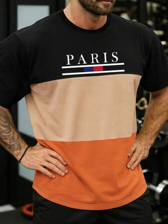 男士撞色字母印花休闲T恤 - 涤纶和氨纶混纺，圆领，短袖，春夏时尚运动衫